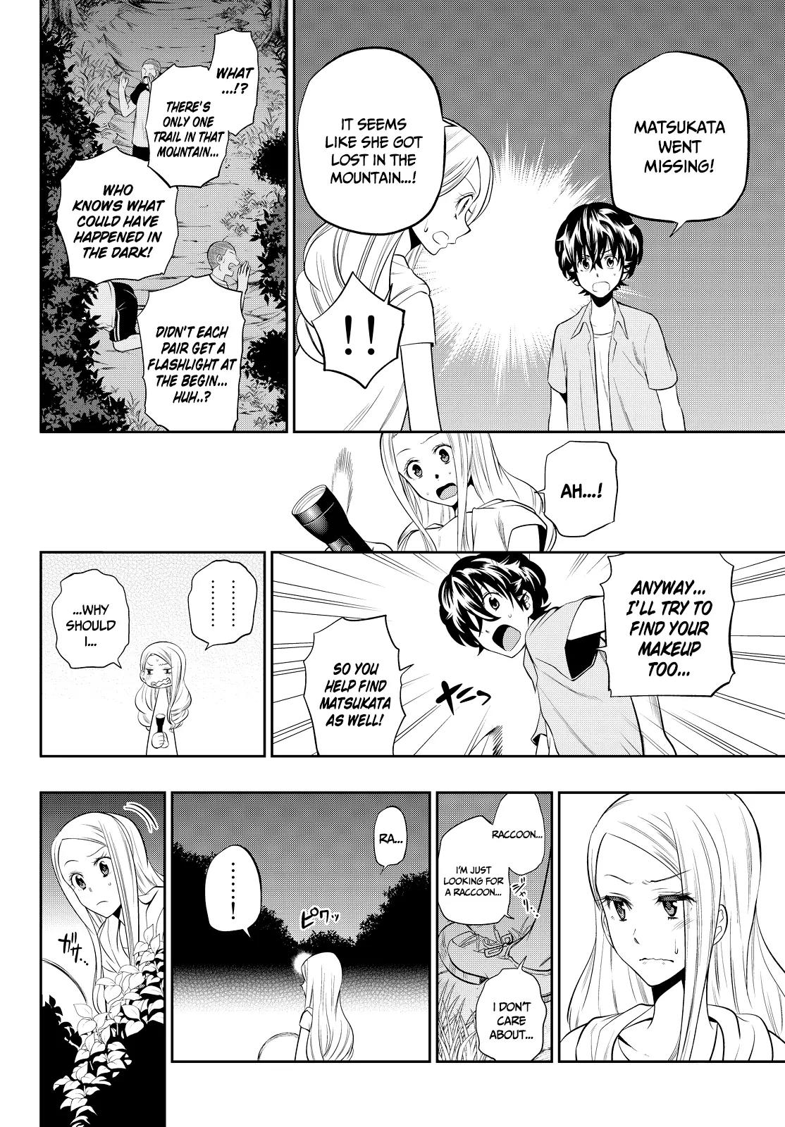 Hoshino, Me o Tsubutte. Chapter 27 page 15 - Chapter 27: Someday, Someone