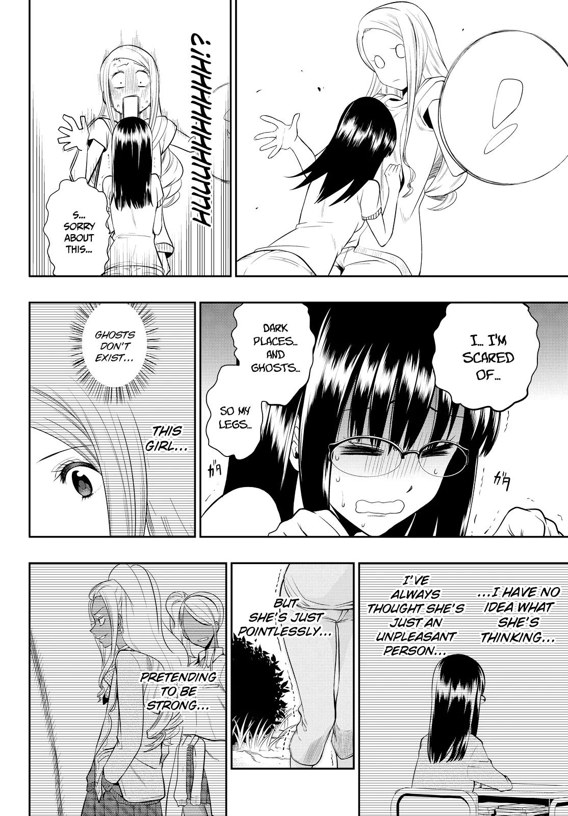 Hoshino, Me o Tsubutte. Chapter 27 page 17 - Chapter 27: Someday, Someone