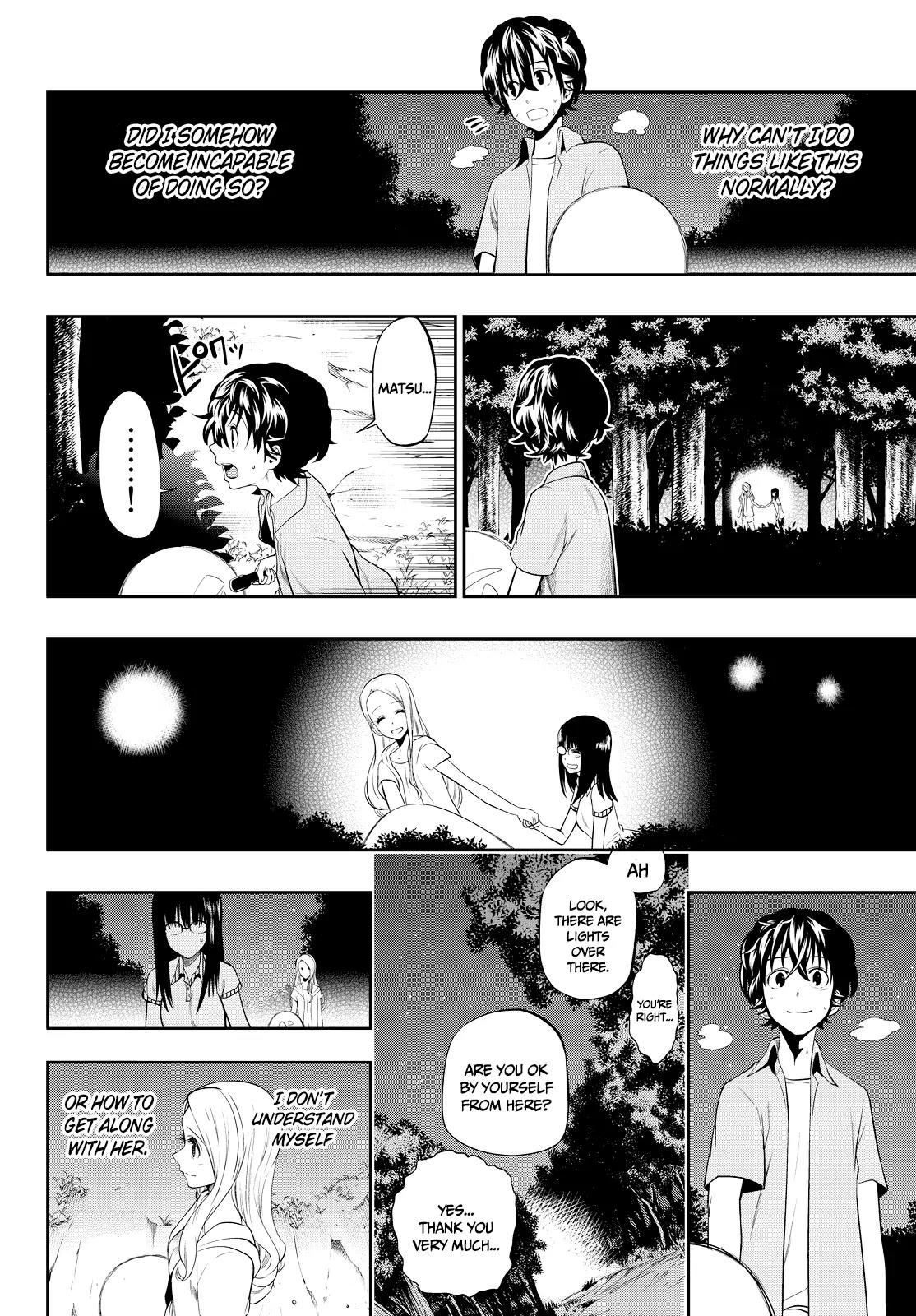 Hoshino, Me o Tsubutte. Chapter 27 page 19 - Chapter 27: Someday, Someone