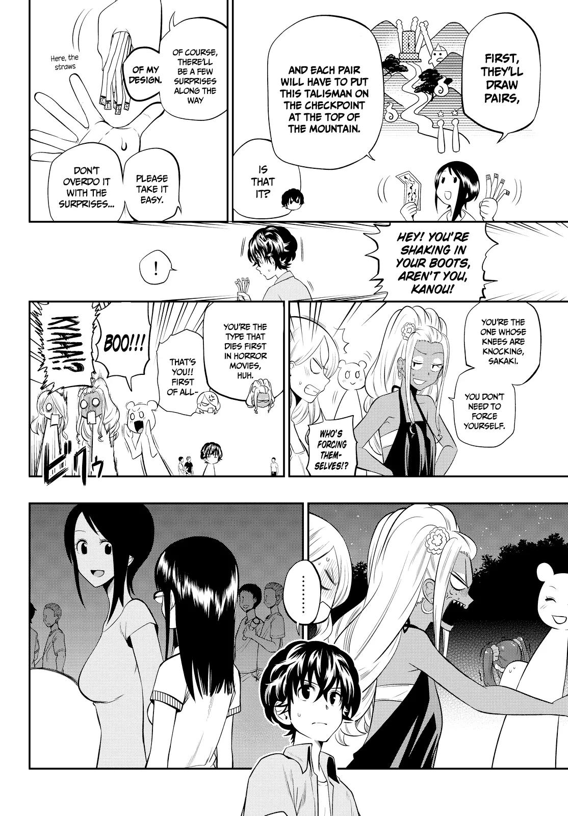 Hoshino, Me o Tsubutte. Chapter 27 page 3 - Chapter 27: Someday, Someone