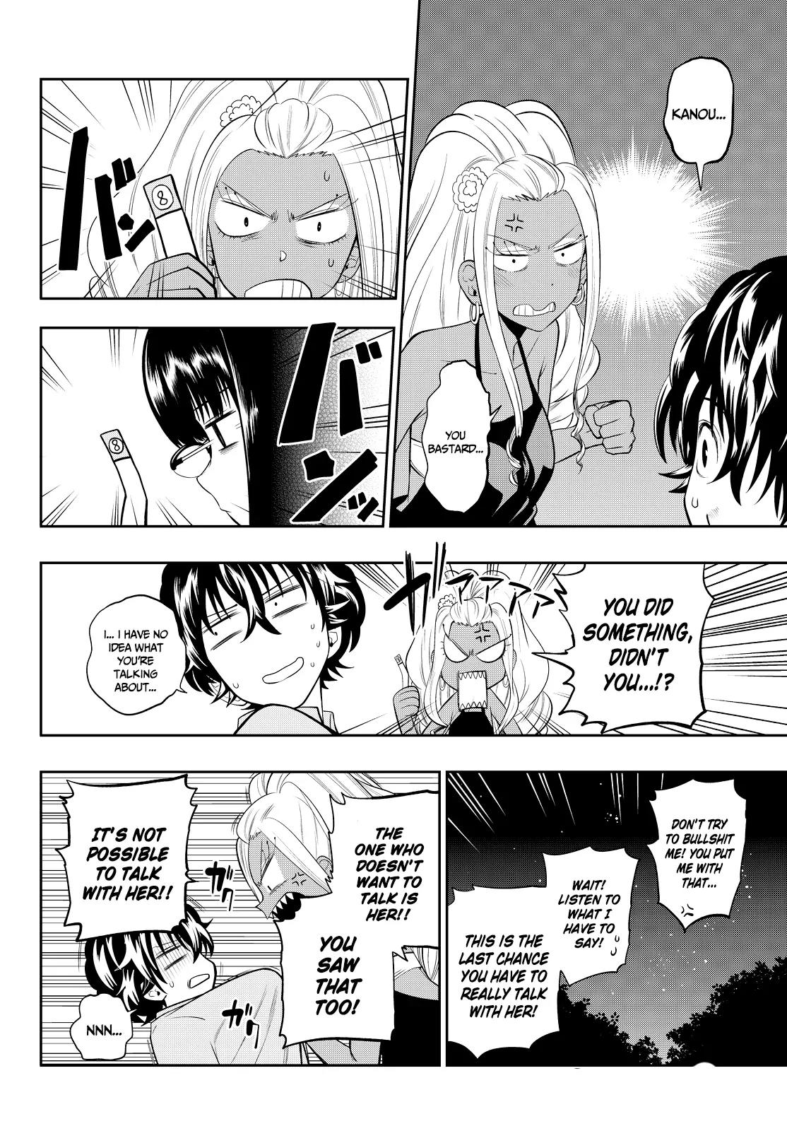 Hoshino, Me o Tsubutte. Chapter 27 page 5 - Chapter 27: Someday, Someone