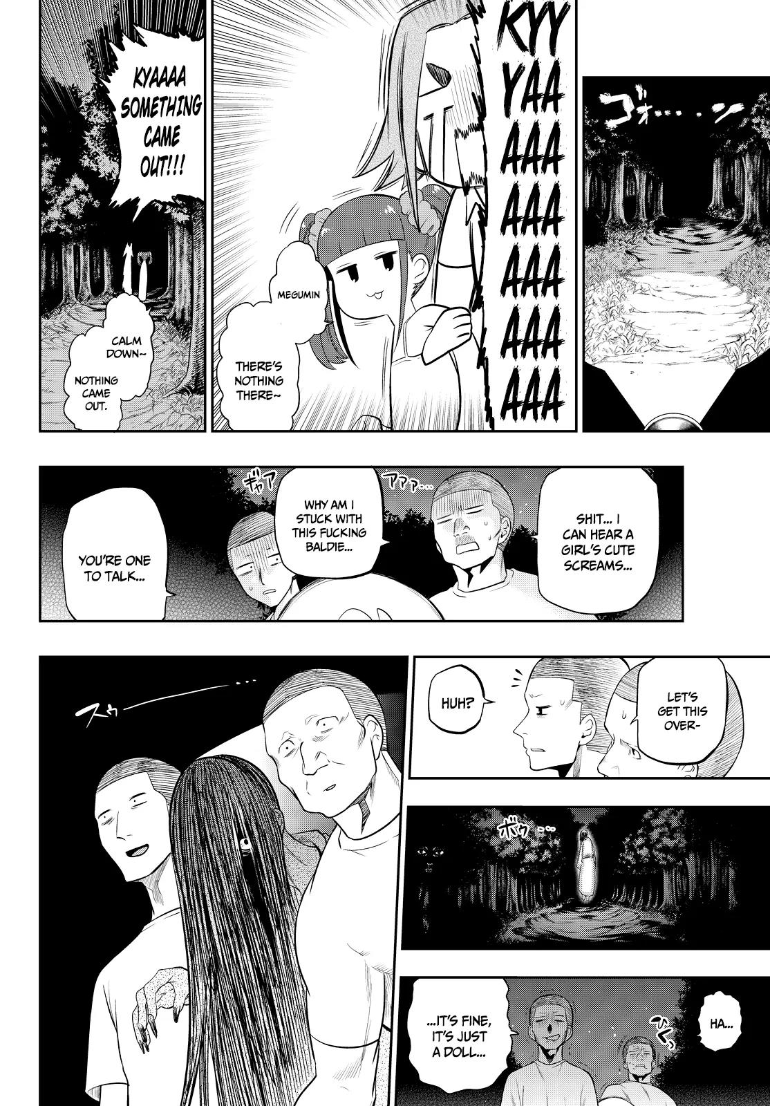 Hoshino, Me o Tsubutte. Chapter 27 page 7 - Chapter 27: Someday, Someone