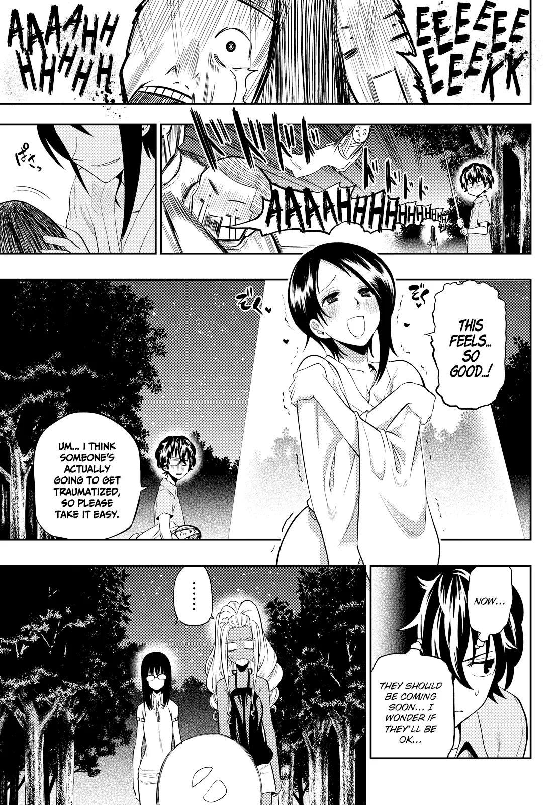 Hoshino, Me o Tsubutte. Chapter 27 page 8 - Chapter 27: Someday, Someone