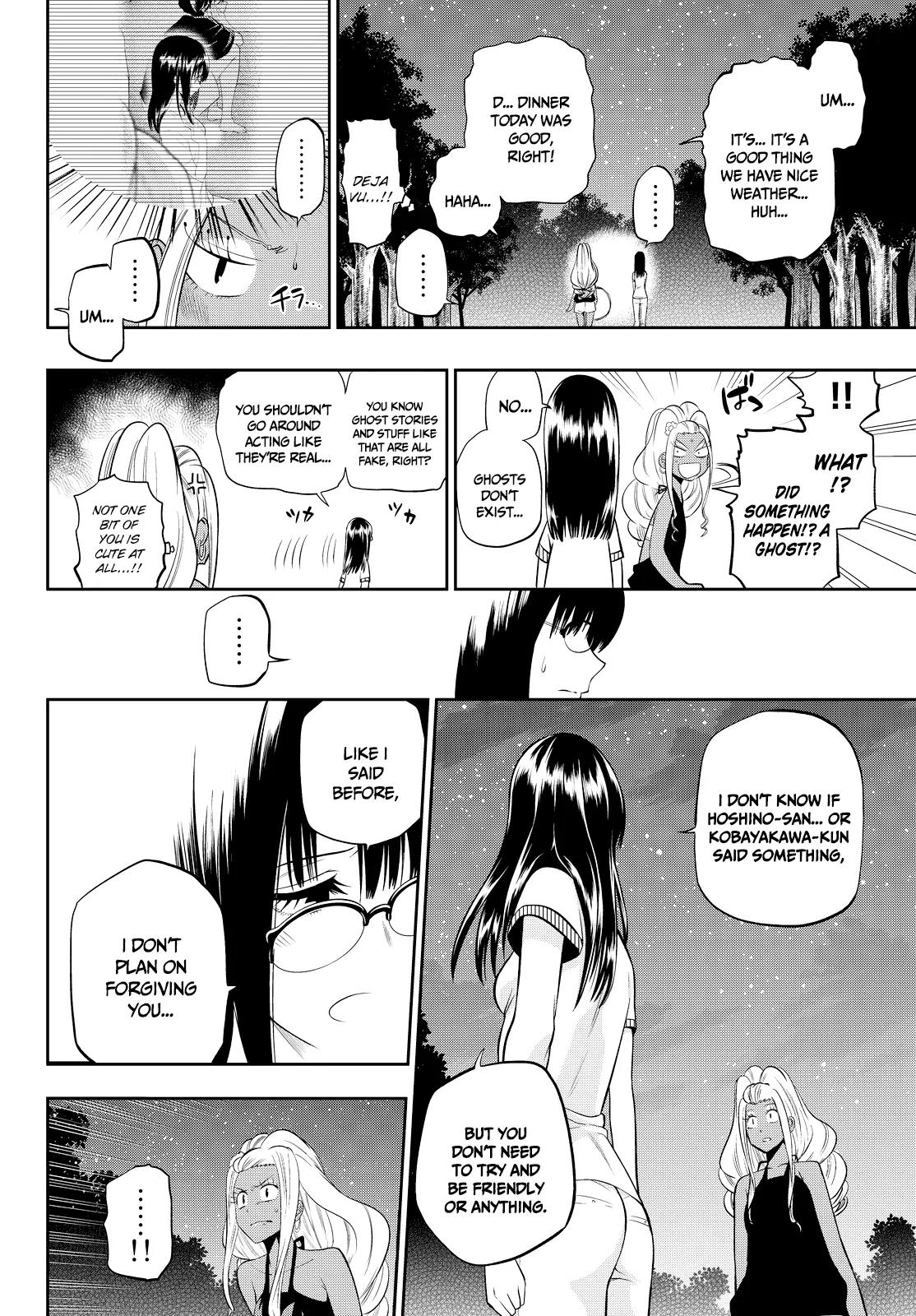 Hoshino, Me o Tsubutte. Chapter 27 page 9 - Chapter 27: Someday, Someone