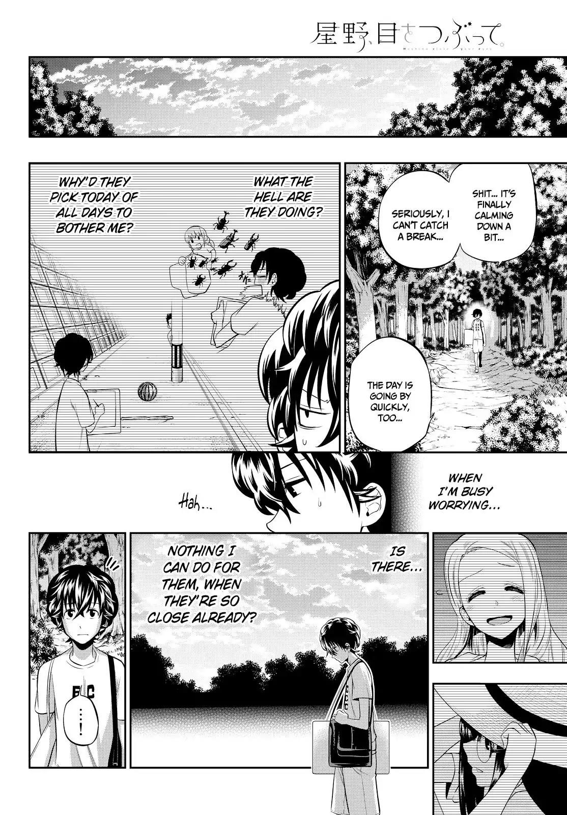 Hoshino, Me o Tsubutte. Chapter 28 page 13 - Chapter 28: Let's Have Fun 'Til the End