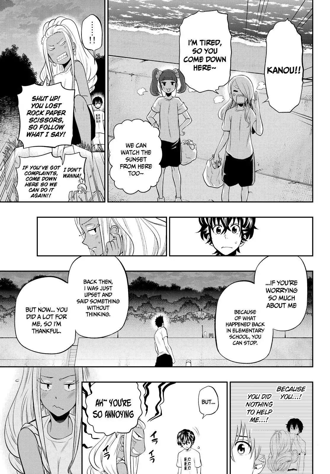 Hoshino, Me o Tsubutte. Chapter 28 page 16 - Chapter 28: Let's Have Fun 'Til the End