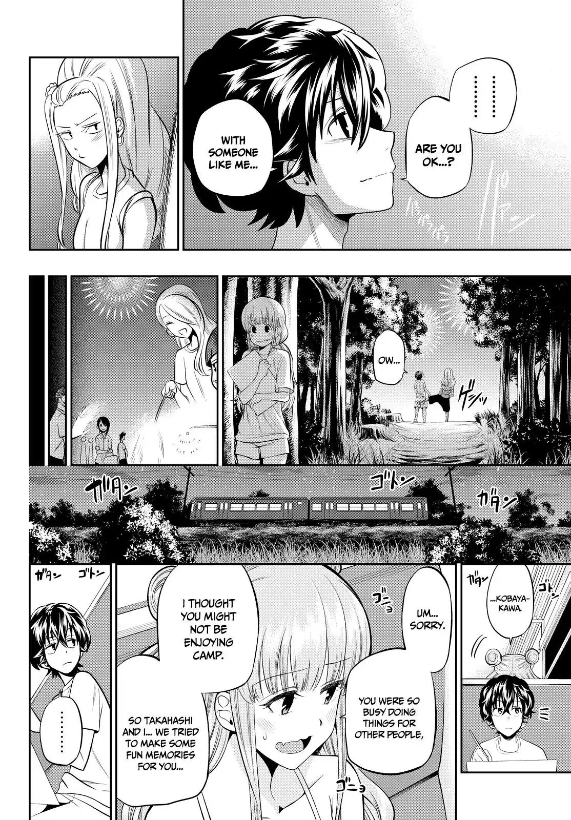 Hoshino, Me o Tsubutte. Chapter 28 page 19 - Chapter 28: Let's Have Fun 'Til the End