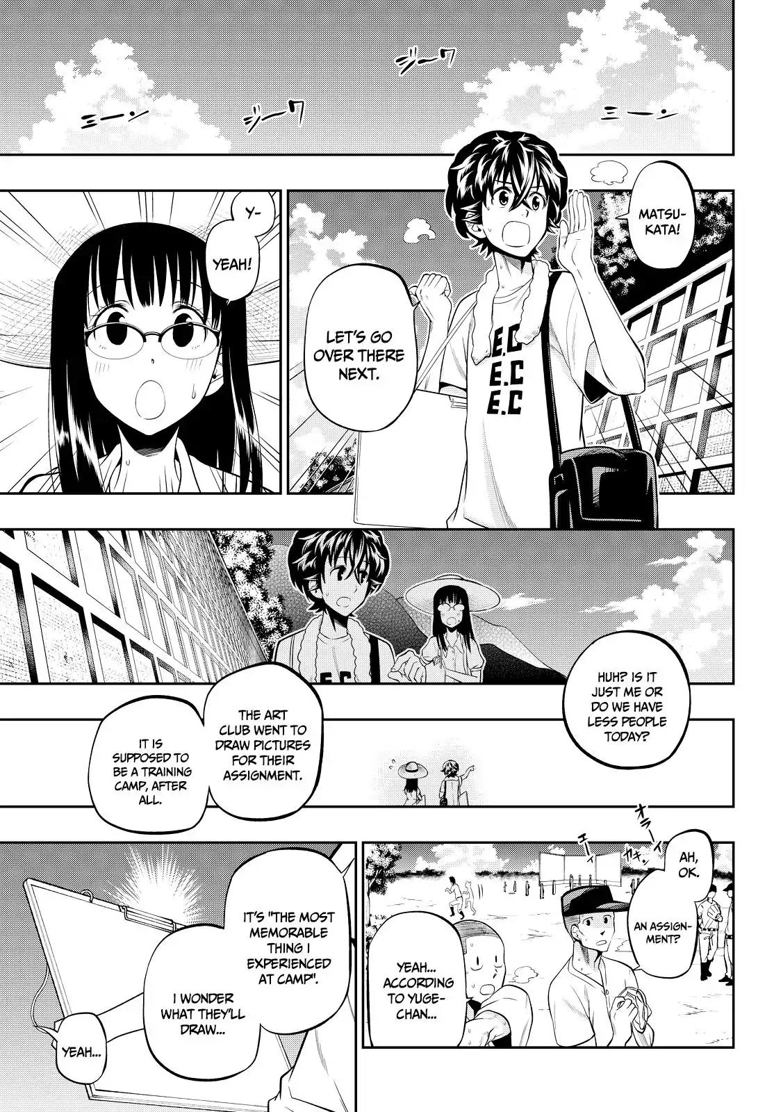 Hoshino, Me o Tsubutte. Chapter 28 page 4 - Chapter 28: Let's Have Fun 'Til the End