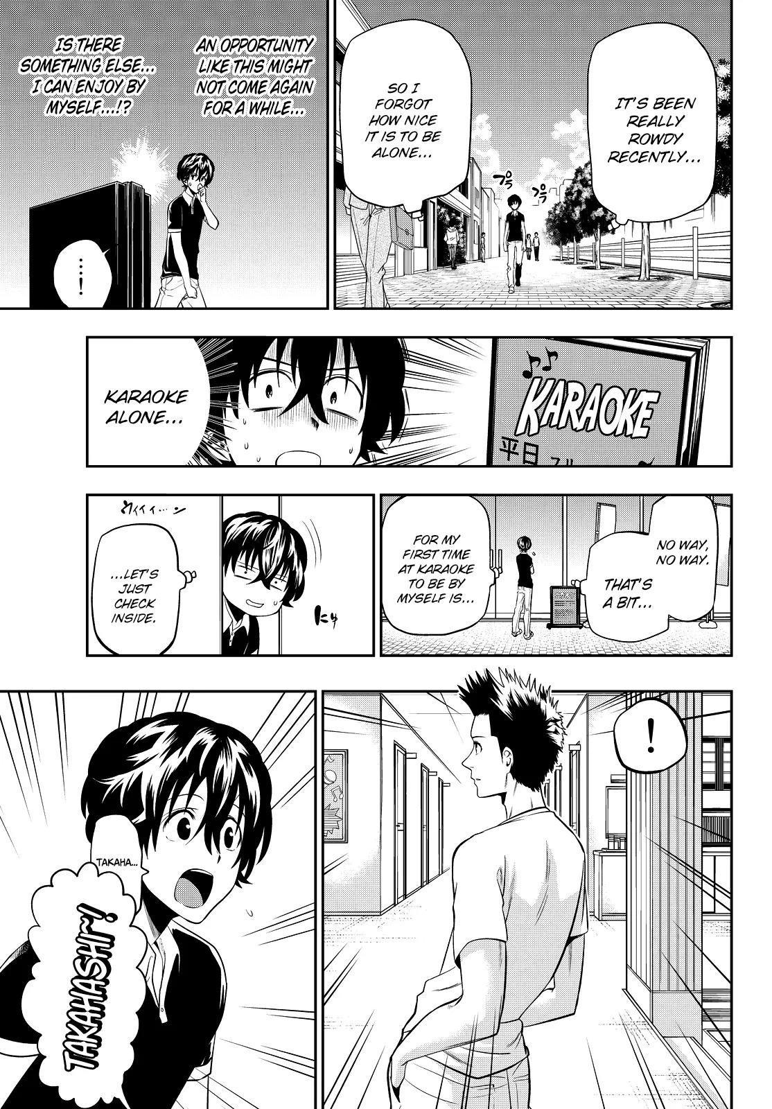 Hoshino, Me o Tsubutte. Chapter 29 page 12 - Chapter 29: Ah~ Summer Vacation