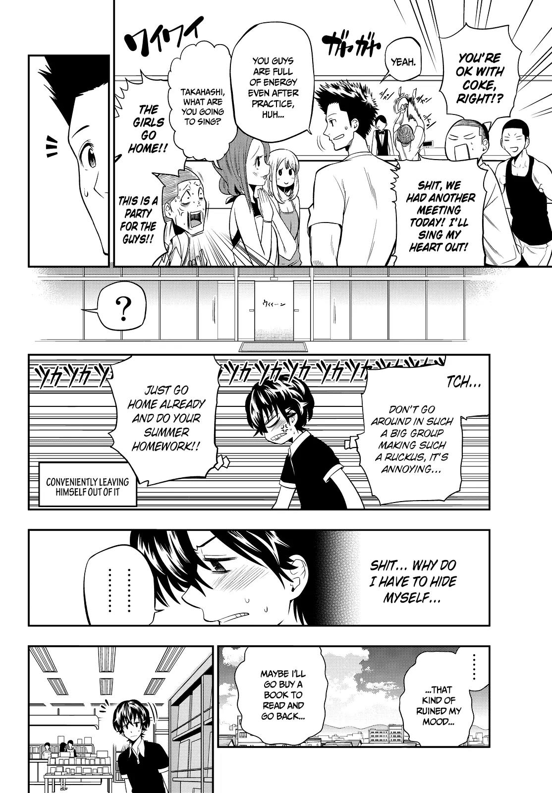 Hoshino, Me o Tsubutte. Chapter 29 page 13 - Chapter 29: Ah~ Summer Vacation