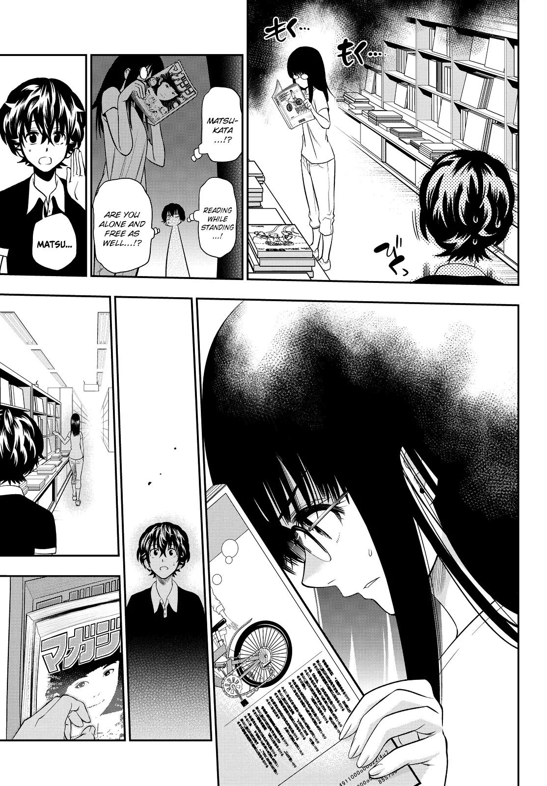 Hoshino, Me o Tsubutte. Chapter 29 page 14 - Chapter 29: Ah~ Summer Vacation
