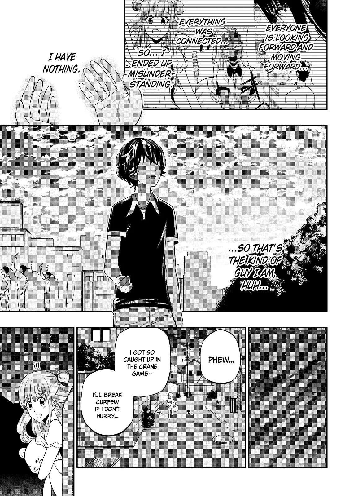 Hoshino, Me o Tsubutte. Chapter 29 page 16 - Chapter 29: Ah~ Summer Vacation