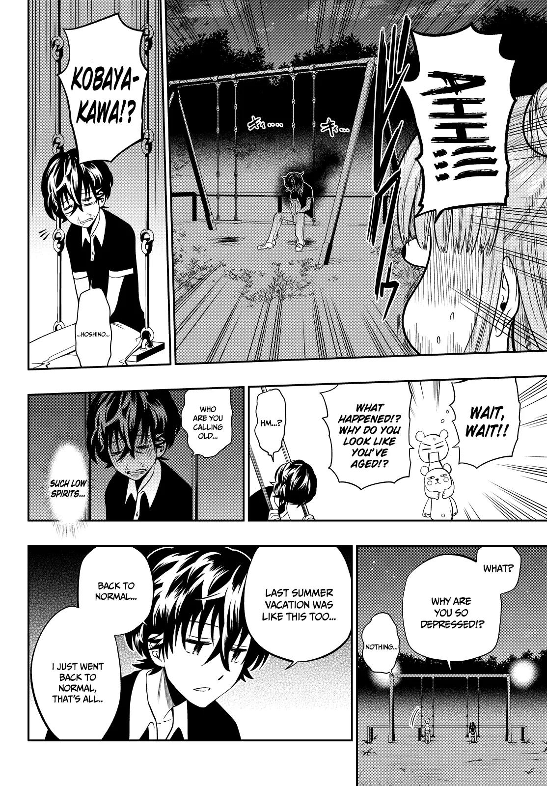 Hoshino, Me o Tsubutte. Chapter 29 page 17 - Chapter 29: Ah~ Summer Vacation