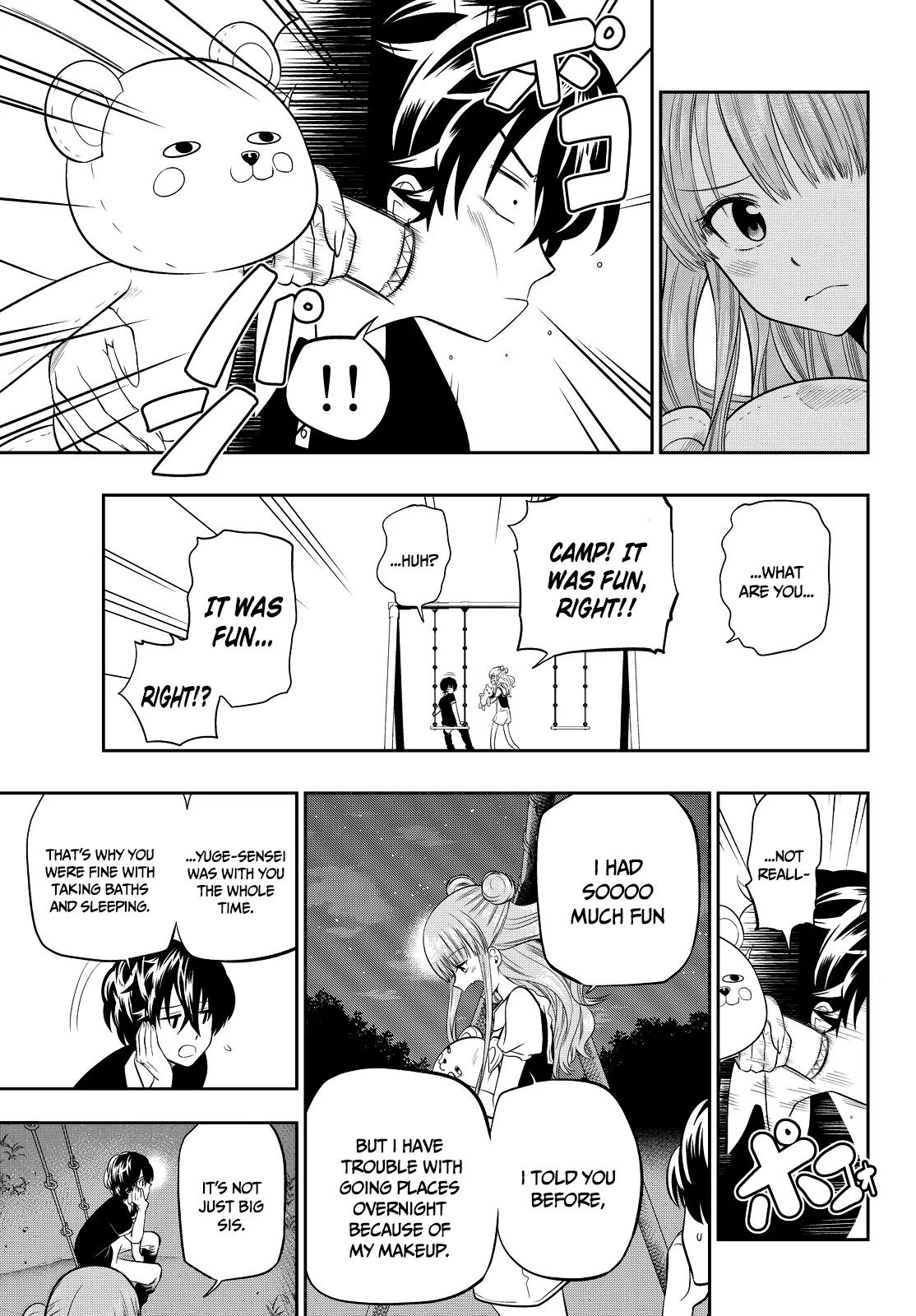 Hoshino, Me o Tsubutte. Chapter 29 page 18 - Chapter 29: Ah~ Summer Vacation