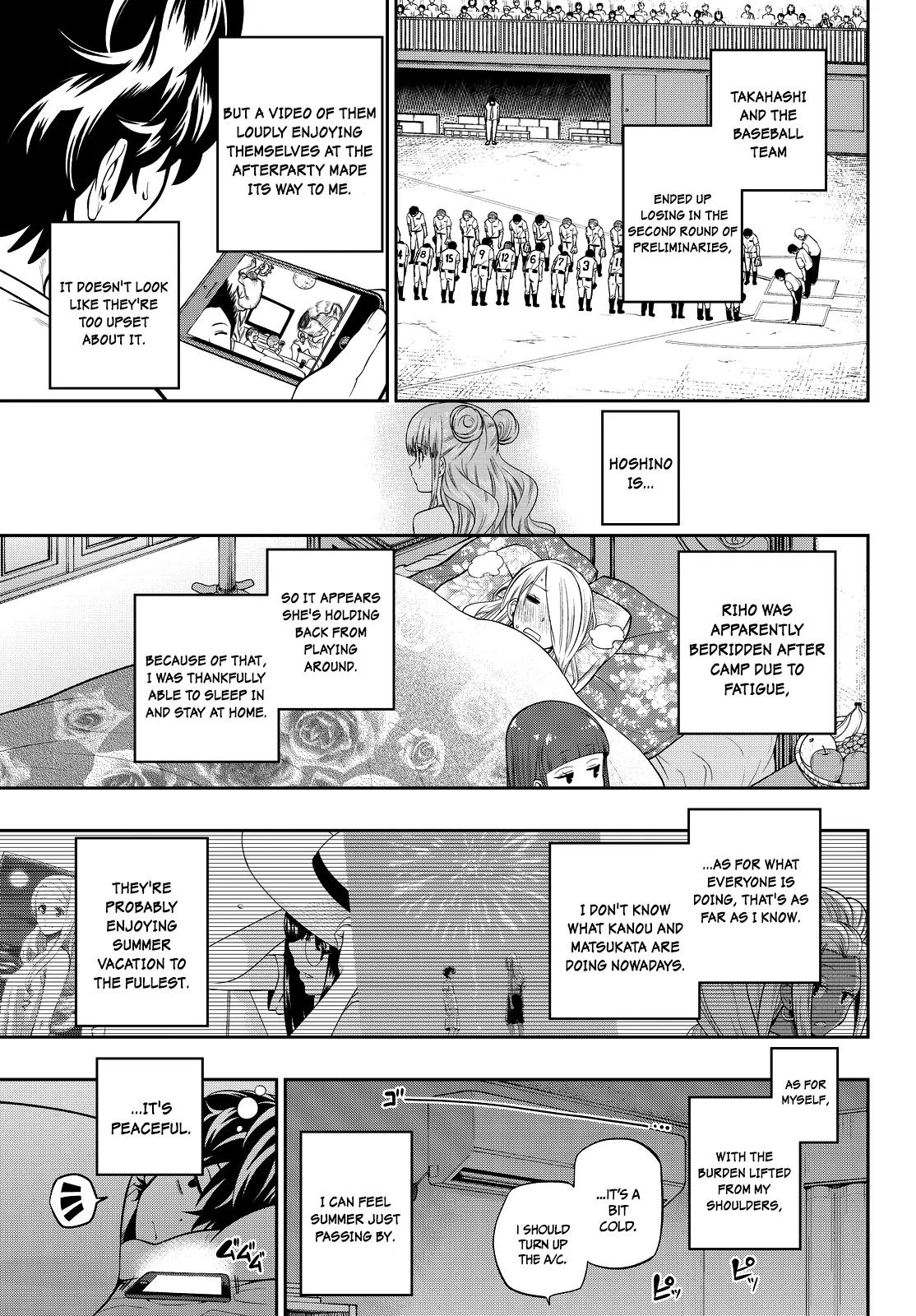 Hoshino, Me o Tsubutte. Chapter 29 page 4 - Chapter 29: Ah~ Summer Vacation