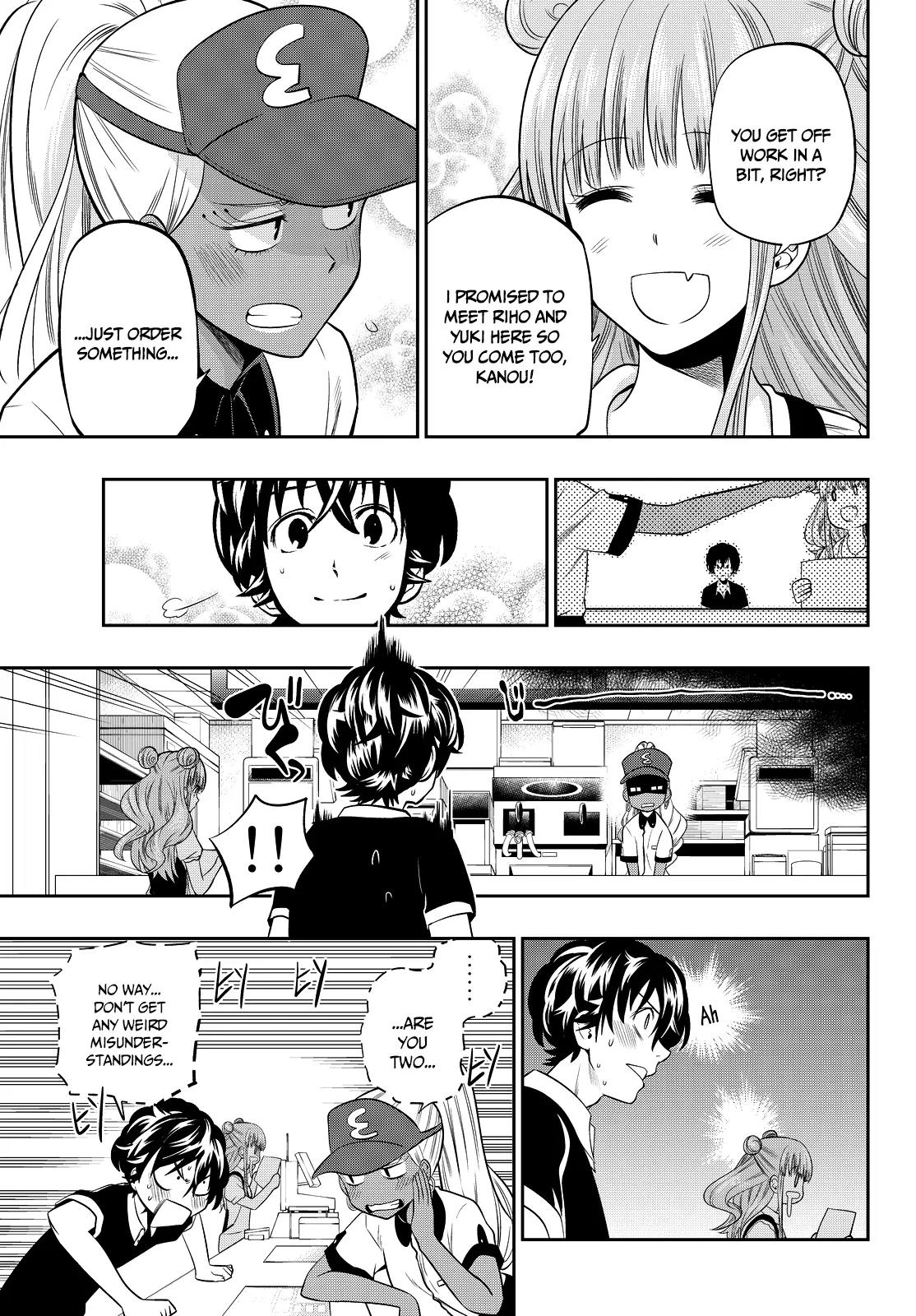 Hoshino, Me o Tsubutte. Chapter 29 page 8 - Chapter 29: Ah~ Summer Vacation