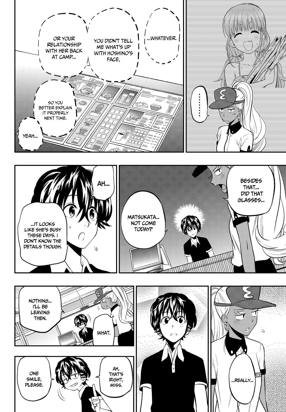 Hoshino, Me o Tsubutte. Chapter 29 page 9 - Chapter 29: Ah~ Summer Vacation