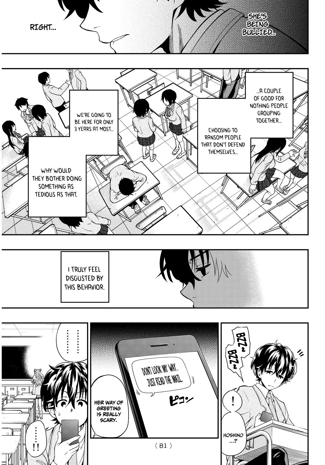 Hoshino, Me o Tsubutte. Chapter 3 page 11 - Chapter 3: Want To Become Superman