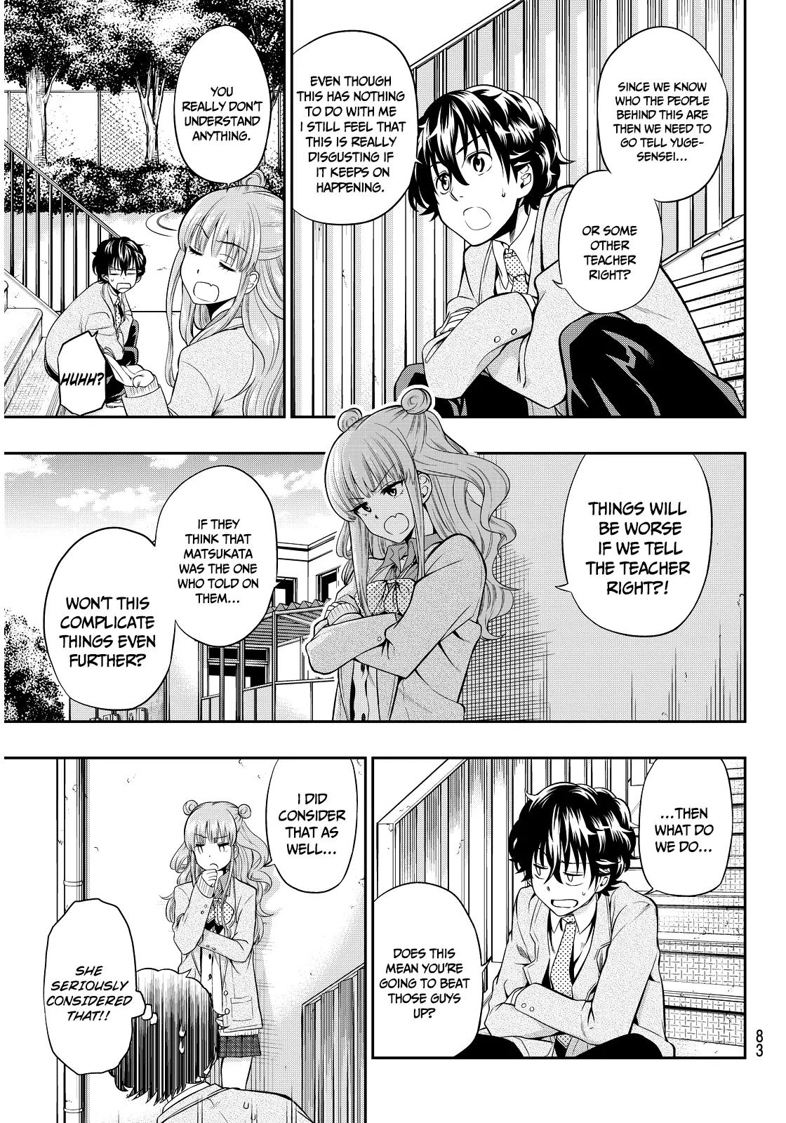 Hoshino, Me o Tsubutte. Chapter 3 page 13 - Chapter 3: Want To Become Superman