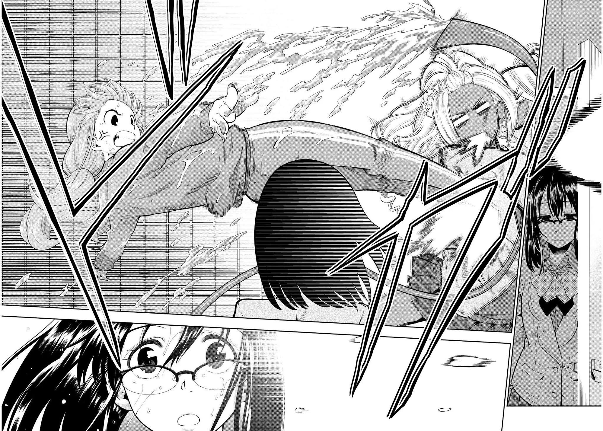 Hoshino, Me o Tsubutte. Chapter 3 page 20 - Chapter 3: Want To Become Superman