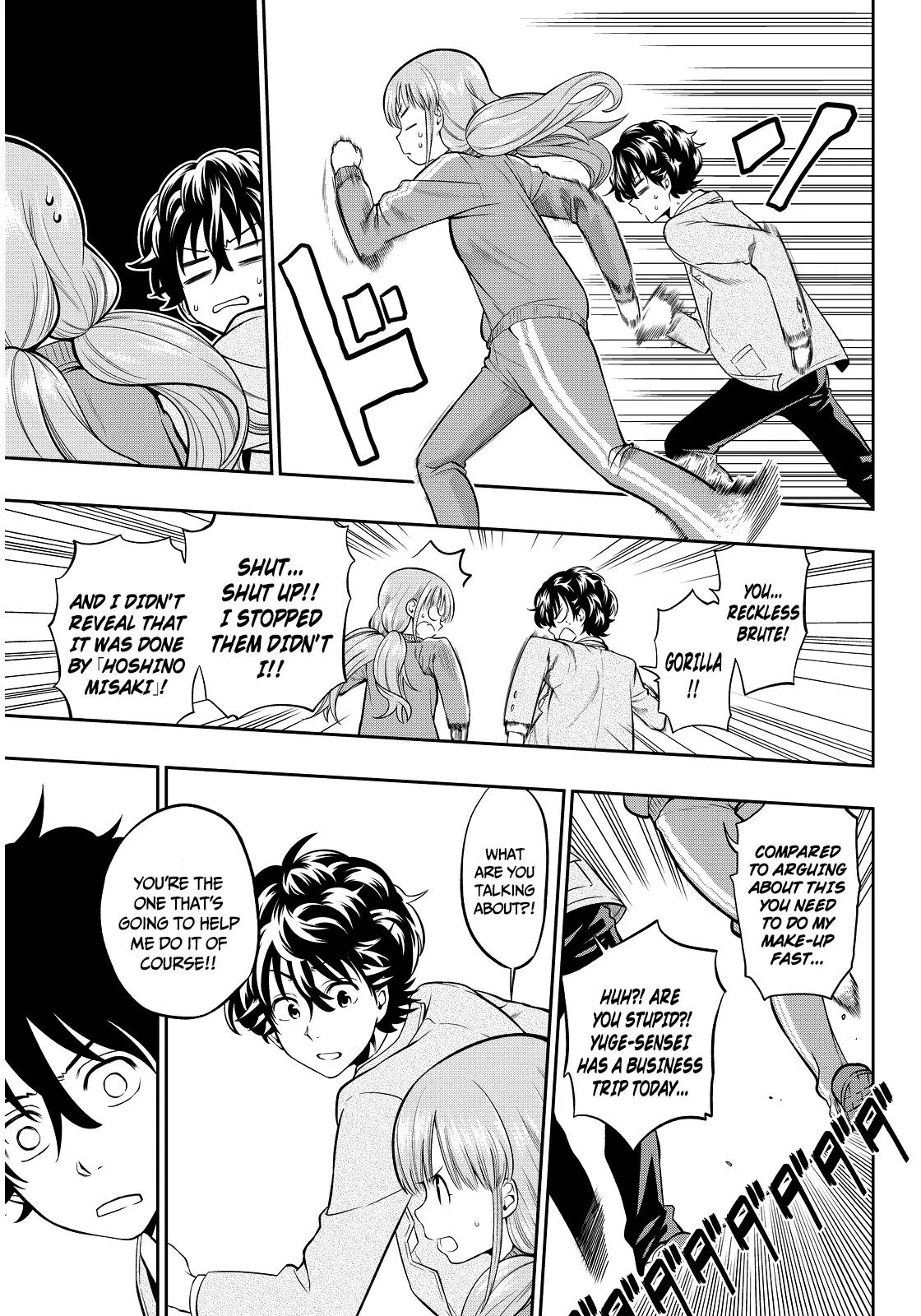 Hoshino, Me o Tsubutte. Chapter 3 page 24 - Chapter 3: Want To Become Superman