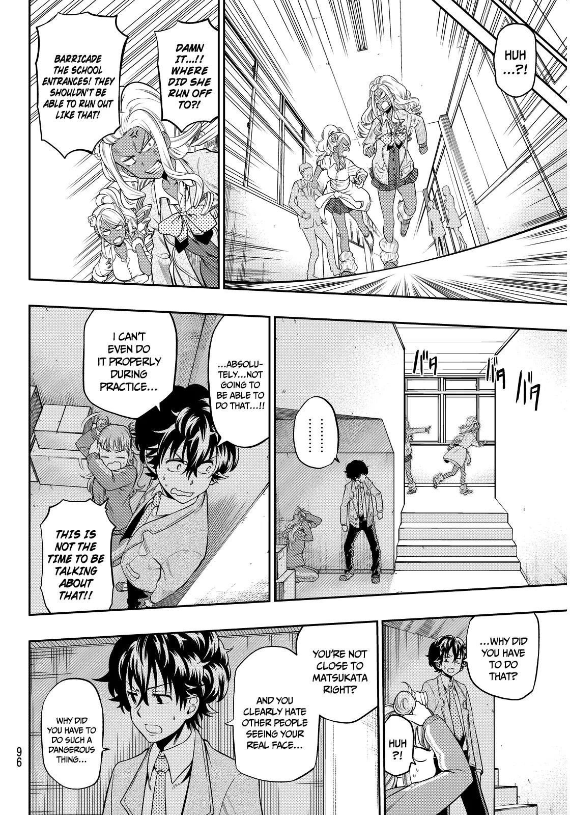 Hoshino, Me o Tsubutte. Chapter 3 page 25 - Chapter 3: Want To Become Superman
