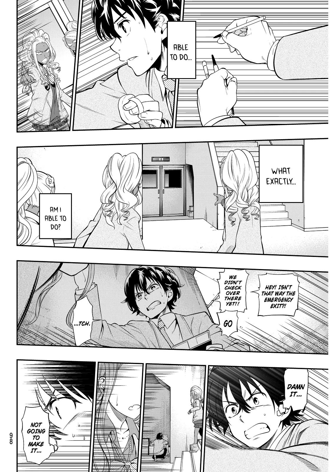 Hoshino, Me o Tsubutte. Chapter 3 page 27 - Chapter 3: Want To Become Superman
