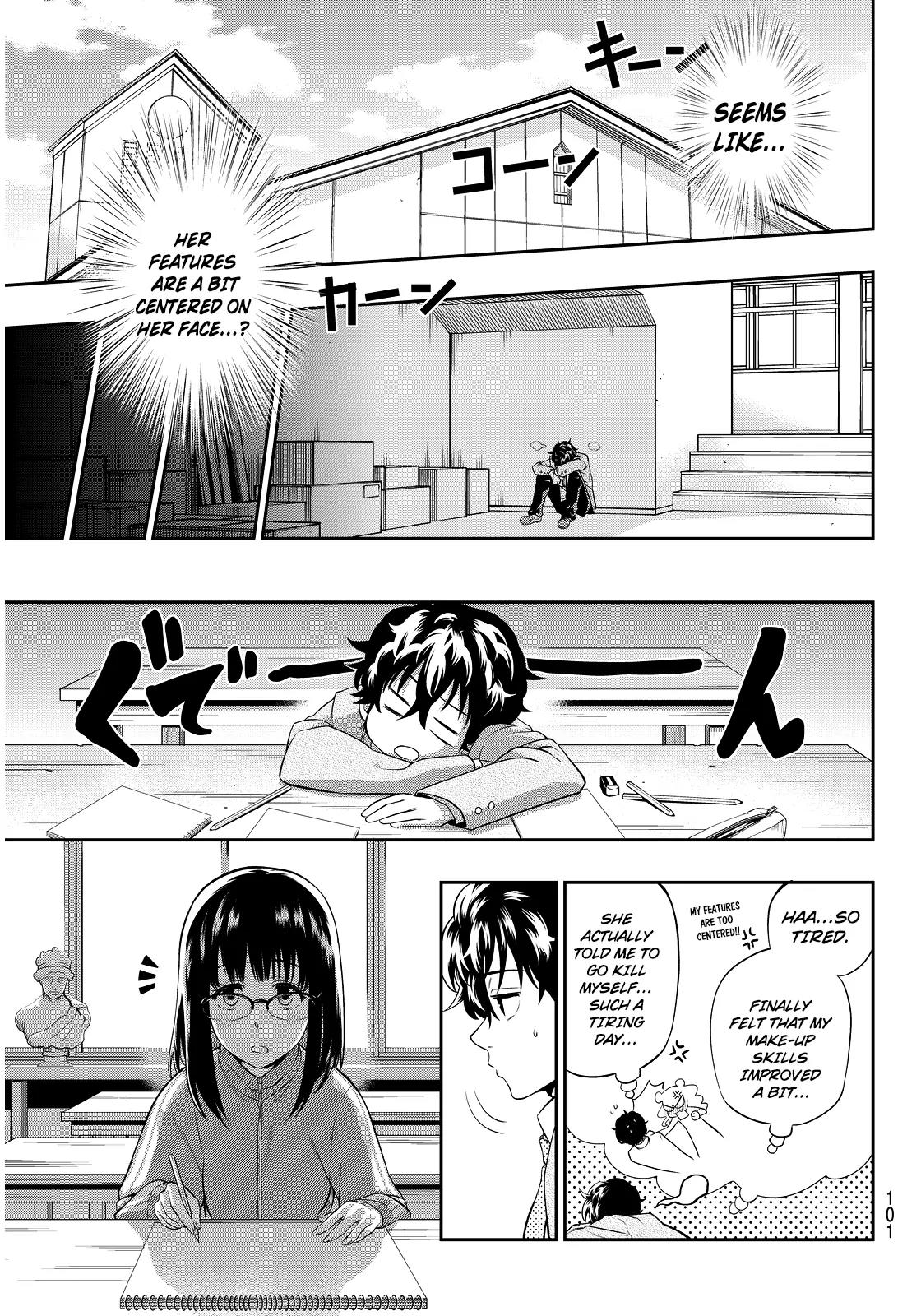 Hoshino, Me o Tsubutte. Chapter 3 page 30 - Chapter 3: Want To Become Superman