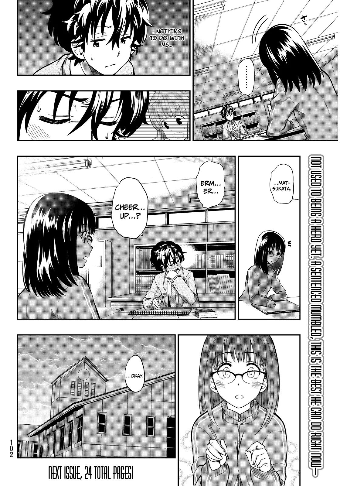 Hoshino, Me o Tsubutte. Chapter 3 page 31 - Chapter 3: Want To Become Superman