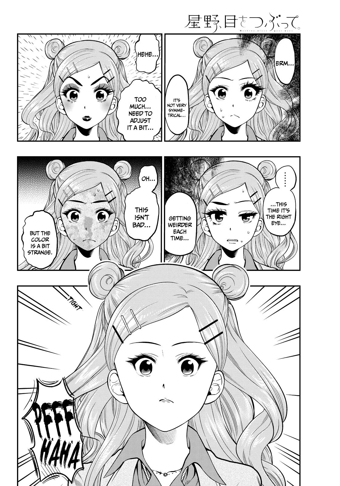 Hoshino, Me o Tsubutte. Chapter 3 page 4 - Chapter 3: Want To Become Superman