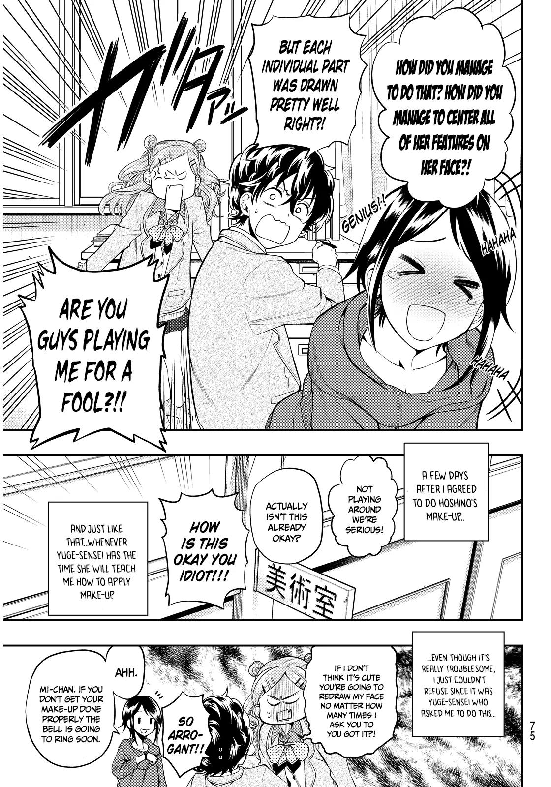 Hoshino, Me o Tsubutte. Chapter 3 page 5 - Chapter 3: Want To Become Superman