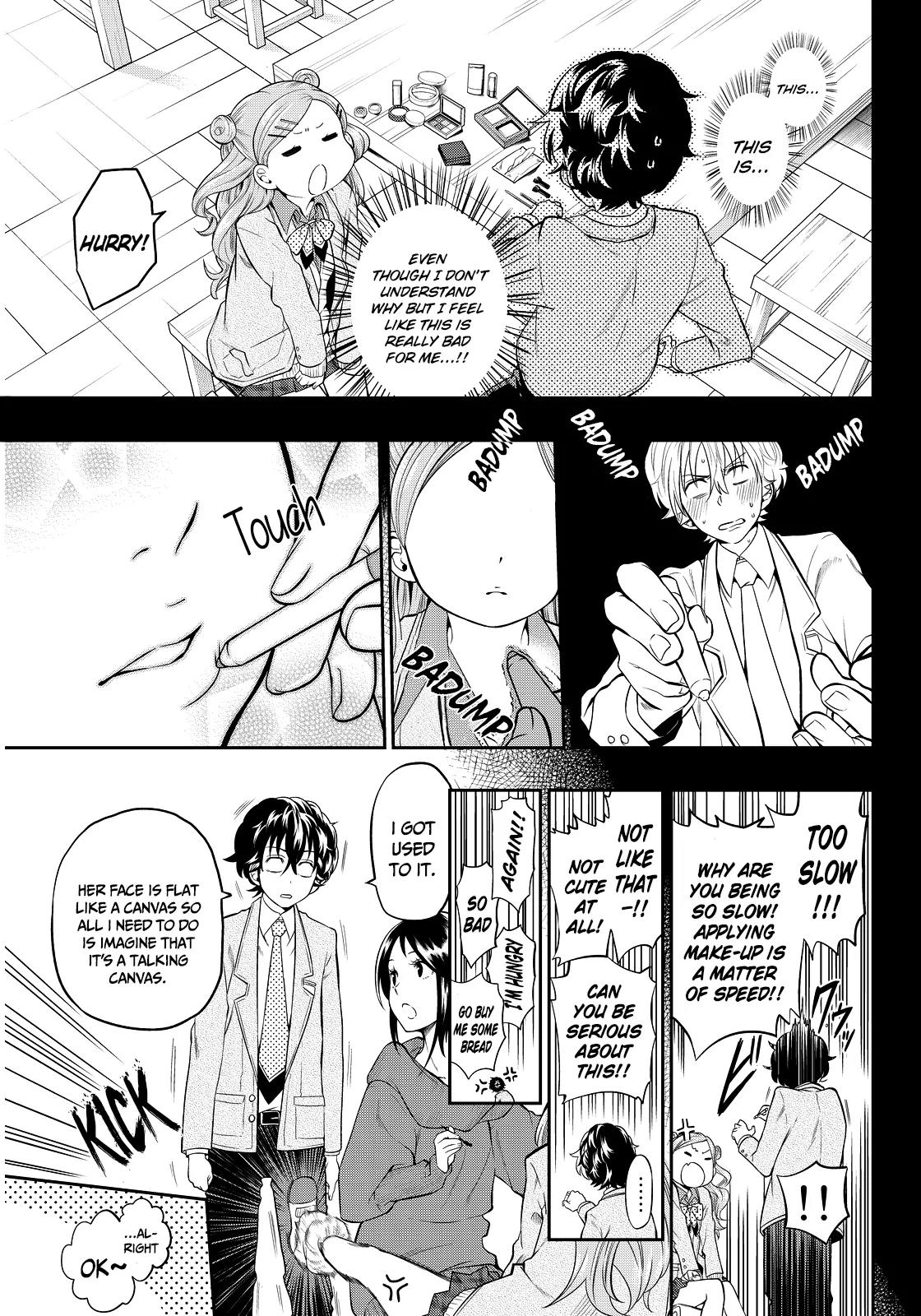 Hoshino, Me o Tsubutte. Chapter 3 page 7 - Chapter 3: Want To Become Superman