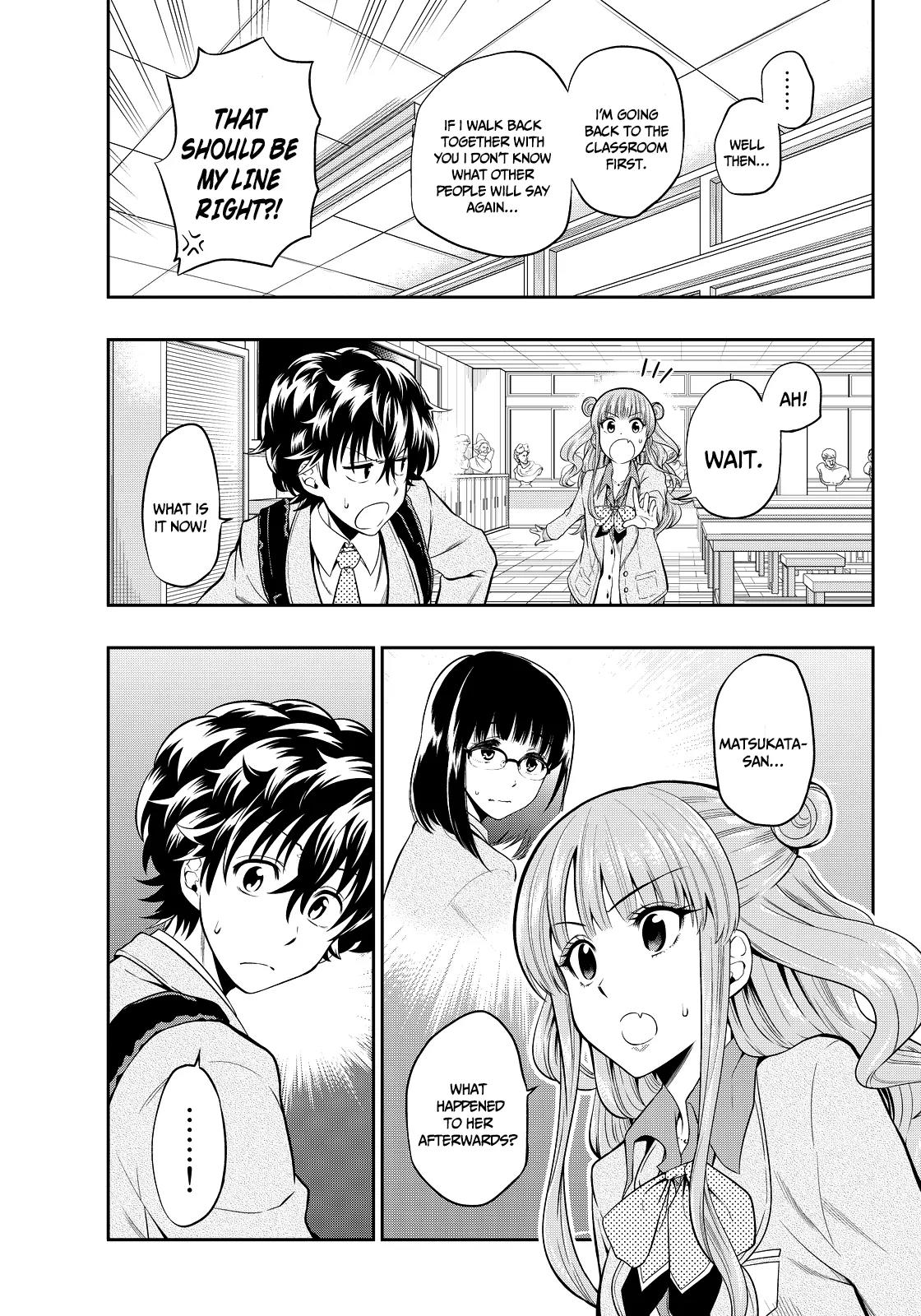 Hoshino, Me o Tsubutte. Chapter 3 page 9 - Chapter 3: Want To Become Superman