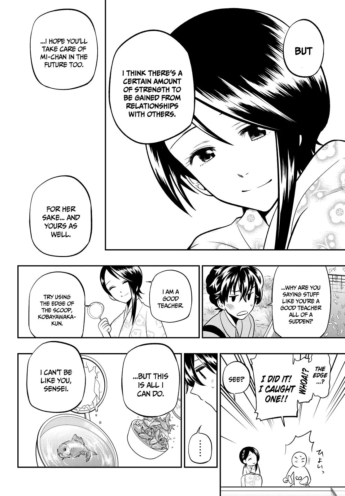 Hoshino, Me o Tsubutte. Chapter 30 page 11 - Chapter 30: (Congrats!!) Summer Festival