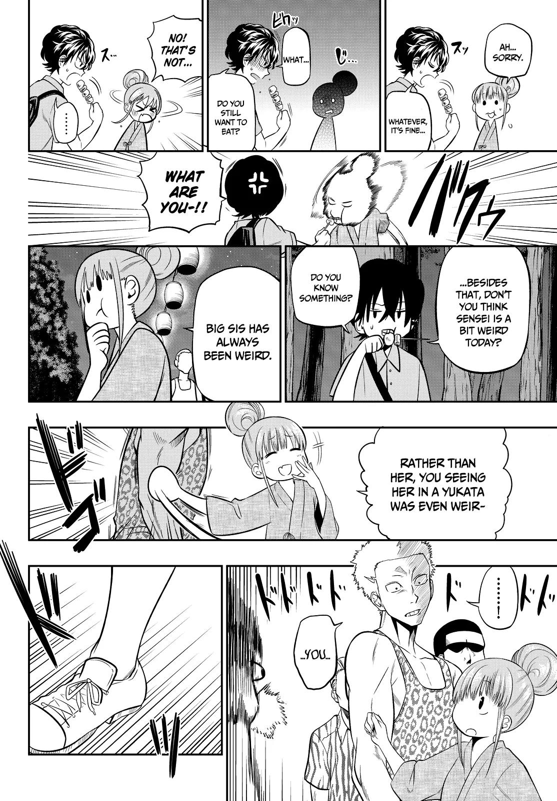 Hoshino, Me o Tsubutte. Chapter 30 page 15 - Chapter 30: (Congrats!!) Summer Festival