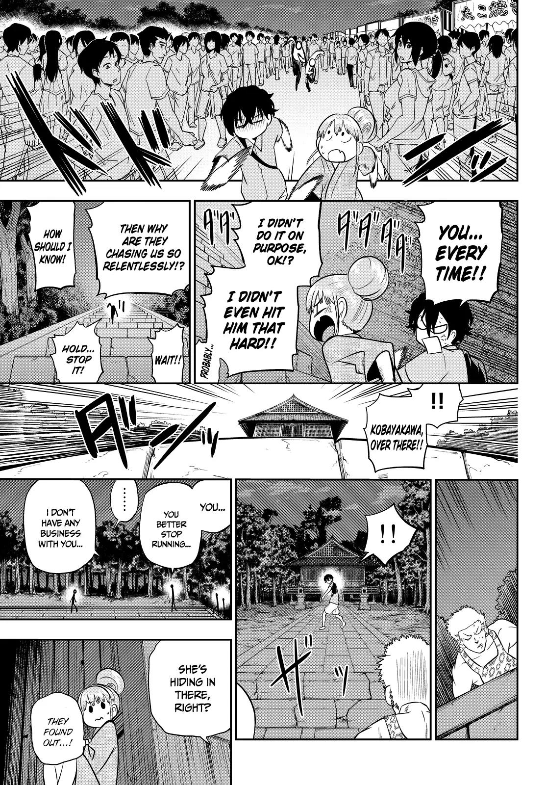 Hoshino, Me o Tsubutte. Chapter 30 page 16 - Chapter 30: (Congrats!!) Summer Festival