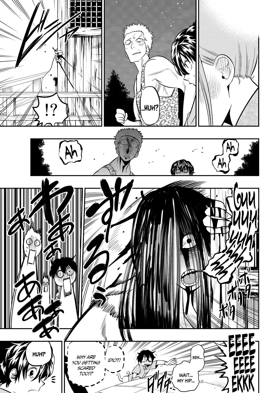 Hoshino, Me o Tsubutte. Chapter 30 page 18 - Chapter 30: (Congrats!!) Summer Festival