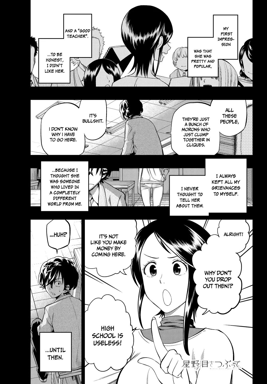 Hoshino, Me o Tsubutte. Chapter 30 page 2 - Chapter 30: (Congrats!!) Summer Festival