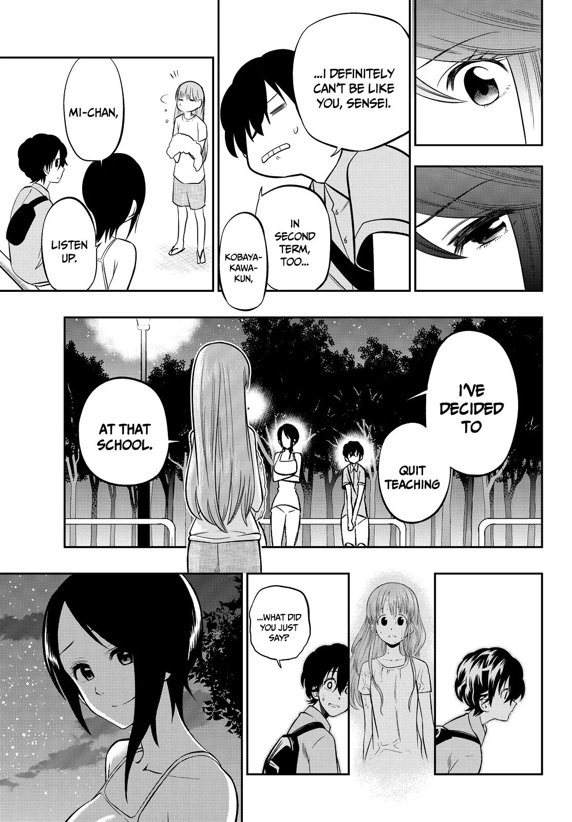 Hoshino, Me o Tsubutte. Chapter 30 page 20 - Chapter 30: (Congrats!!) Summer Festival