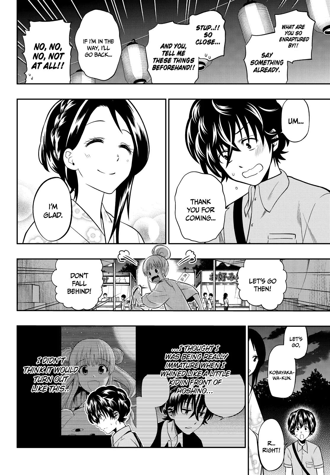 Hoshino, Me o Tsubutte. Chapter 30 page 7 - Chapter 30: (Congrats!!) Summer Festival