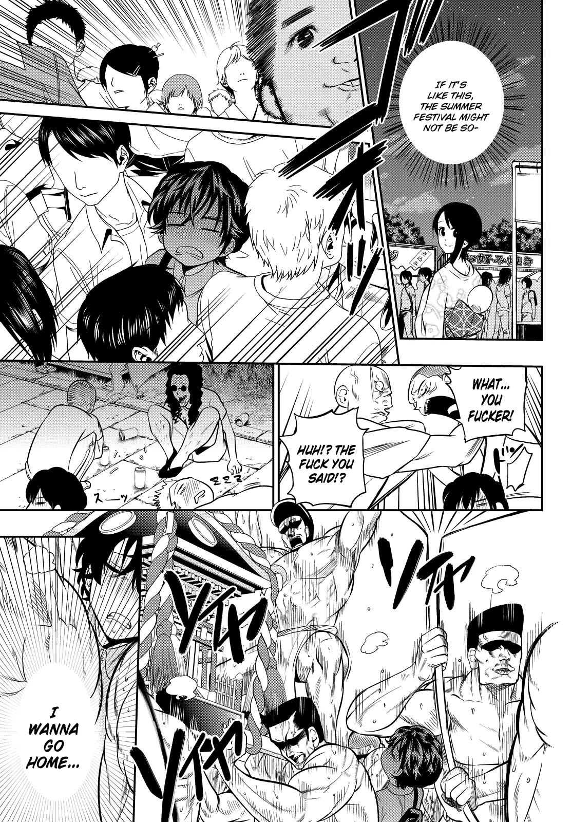 Hoshino, Me o Tsubutte. Chapter 30 page 8 - Chapter 30: (Congrats!!) Summer Festival