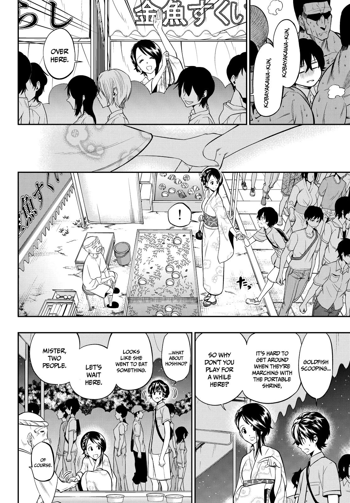 Hoshino, Me o Tsubutte. Chapter 30 page 9 - Chapter 30: (Congrats!!) Summer Festival