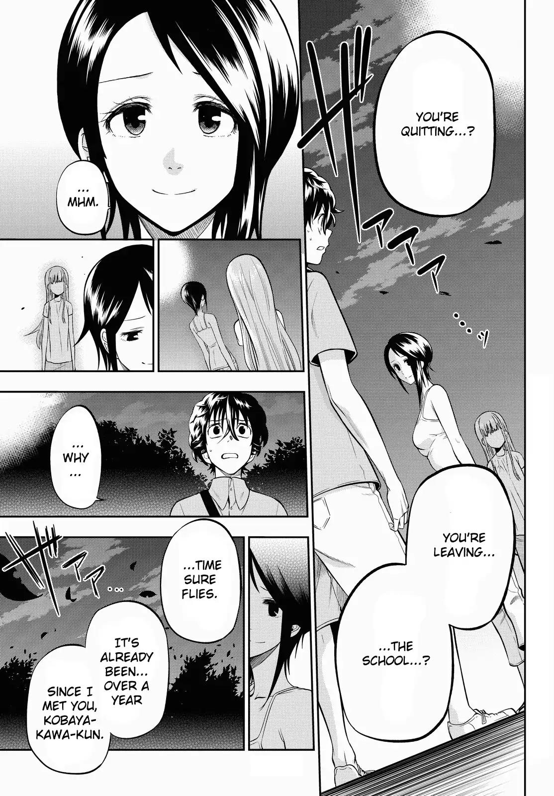 Hoshino, Me o Tsubutte. Chapter 31 page 1 - Chapter 31: Snow Covering the Sunflowers