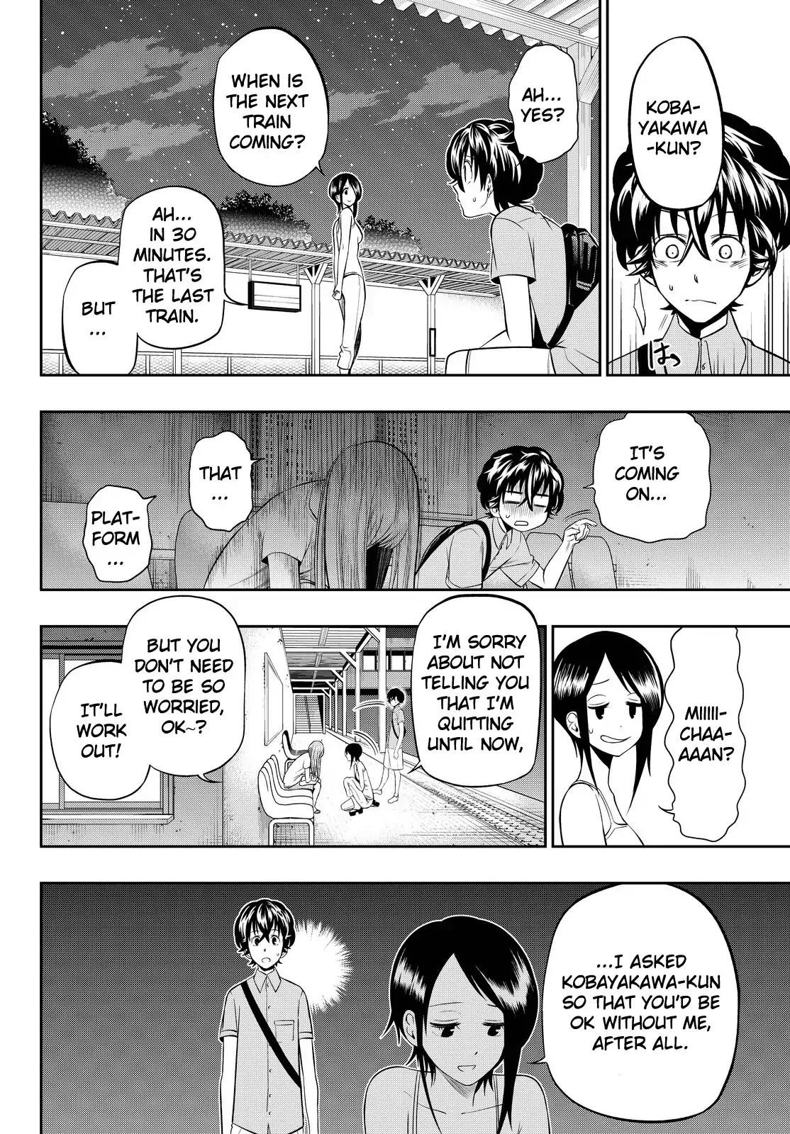 Hoshino, Me o Tsubutte. Chapter 31 page 11 - Chapter 31: Snow Covering the Sunflowers