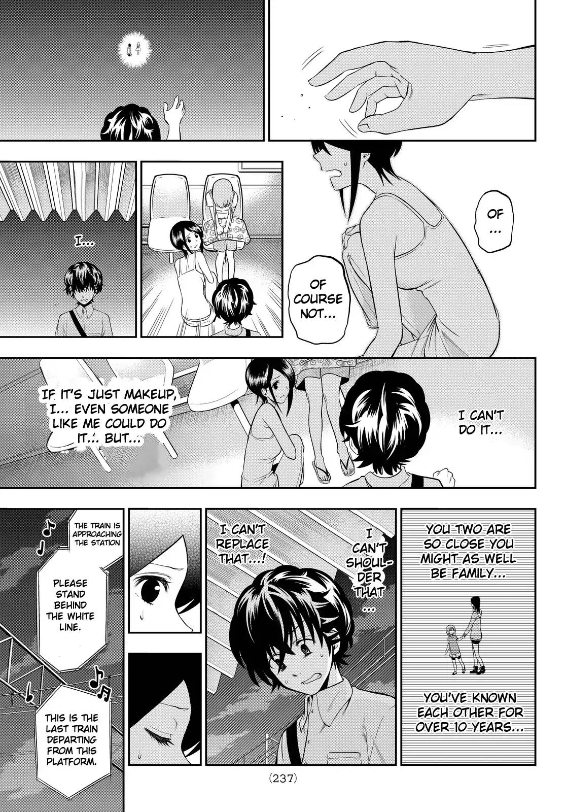 Hoshino, Me o Tsubutte. Chapter 31 page 14 - Chapter 31: Snow Covering the Sunflowers