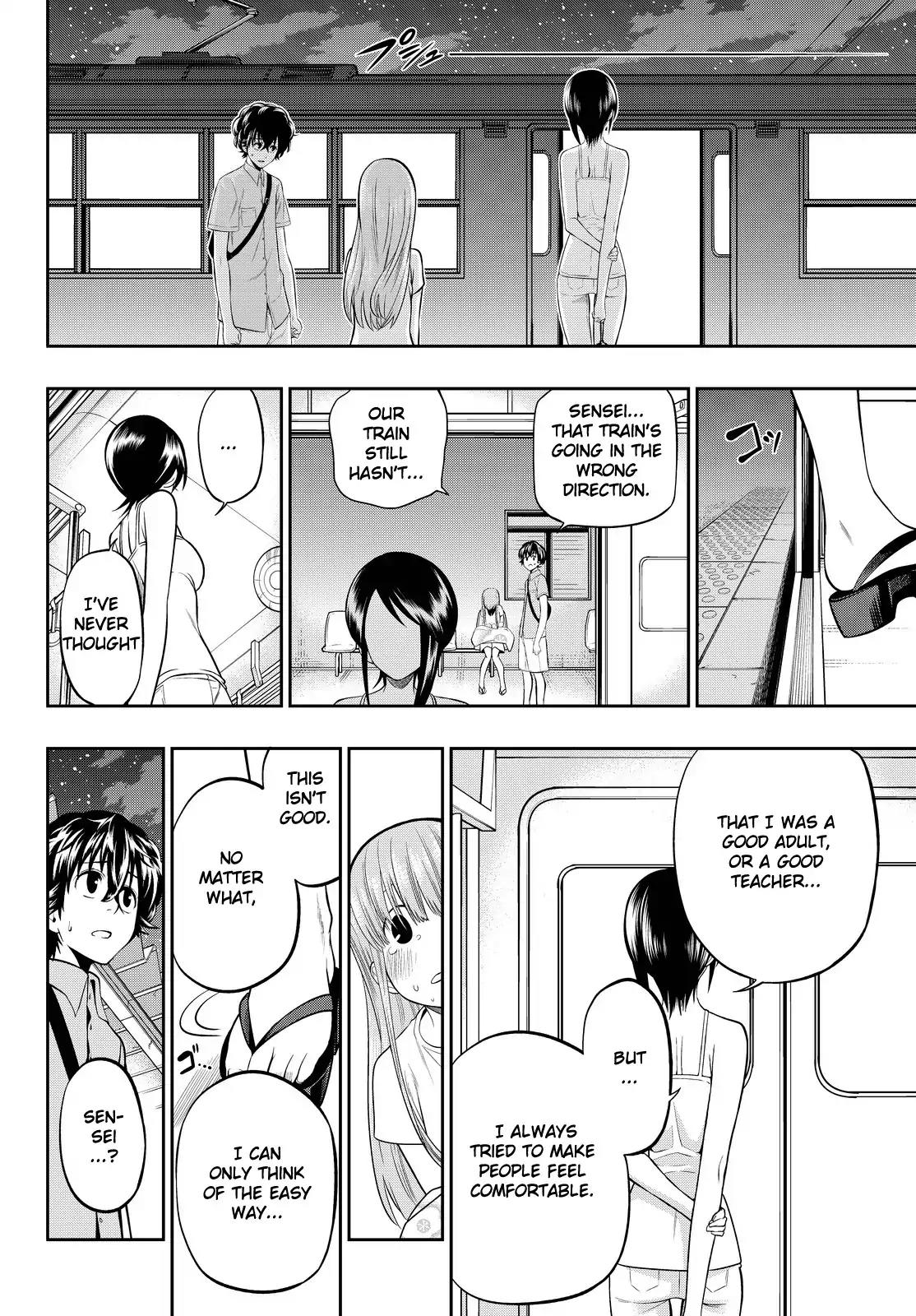Hoshino, Me o Tsubutte. Chapter 31 page 15 - Chapter 31: Snow Covering the Sunflowers