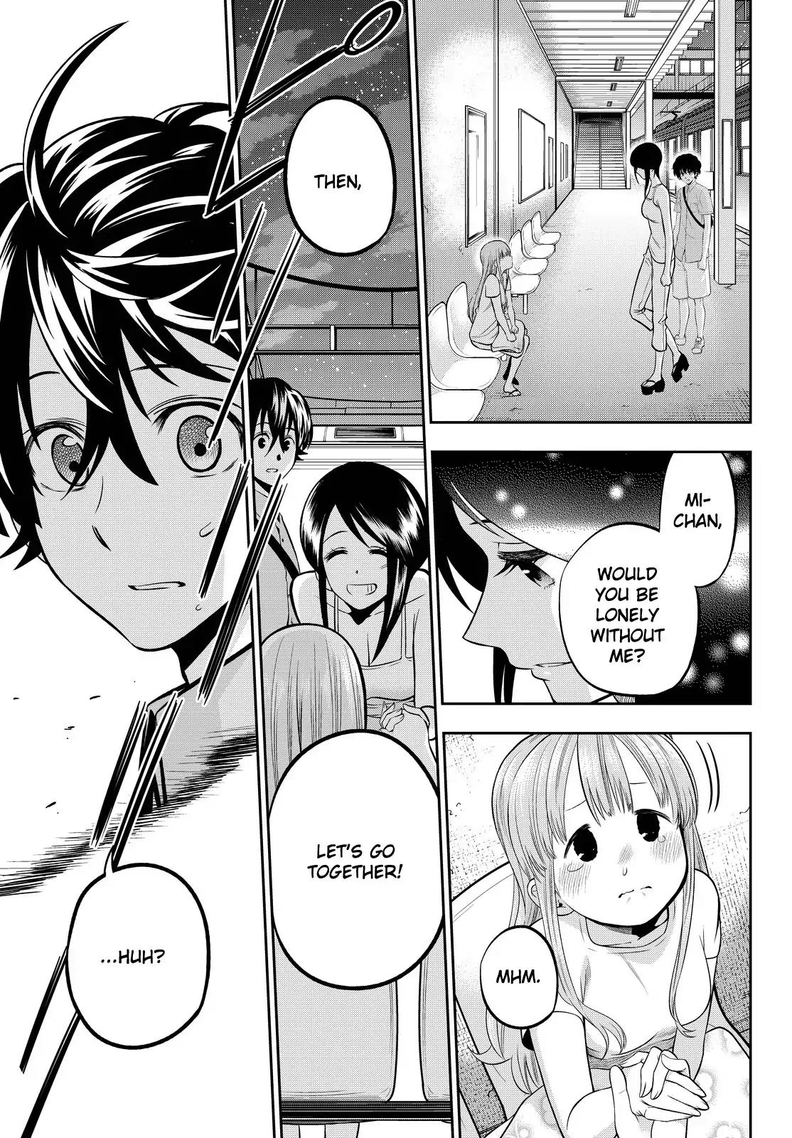 Hoshino, Me o Tsubutte. Chapter 31 page 16 - Chapter 31: Snow Covering the Sunflowers