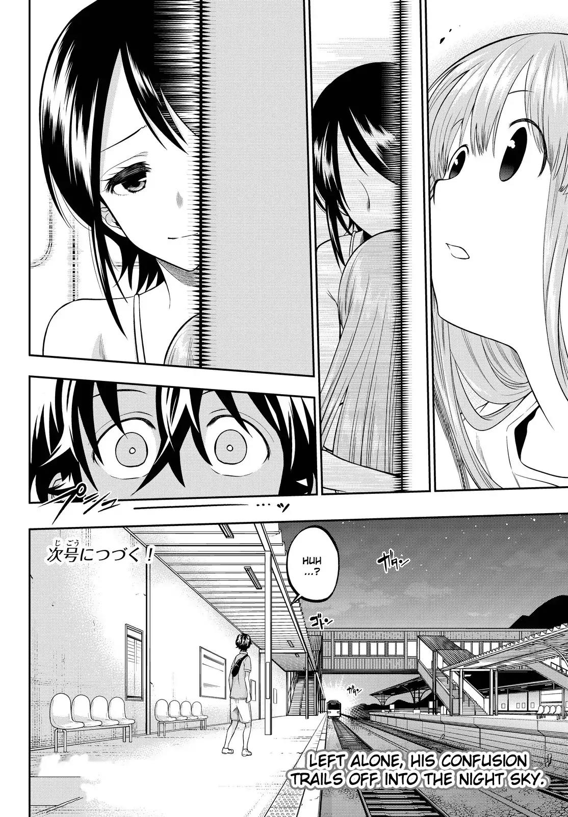 Hoshino, Me o Tsubutte. Chapter 31 page 18 - Chapter 31: Snow Covering the Sunflowers