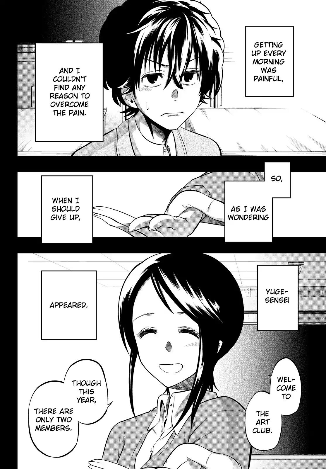 Hoshino, Me o Tsubutte. Chapter 31 page 3 - Chapter 31: Snow Covering the Sunflowers