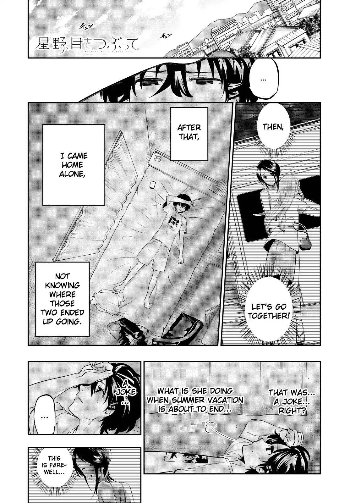 Hoshino, Me o Tsubutte. Chapter 32 page 1 - Chapter 32: 17 Years Old